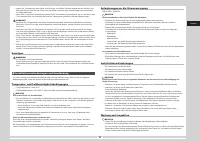 Страница 102