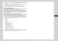 Страница 146