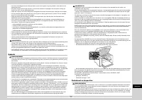 Страница 232