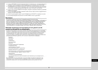 Страница 236