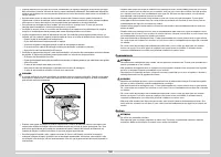 Страница 239