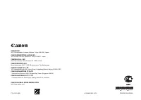 Страница 249