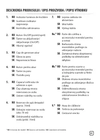 Страница 44