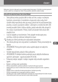 Страница 53