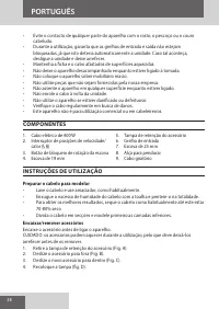 Страница 38