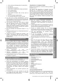Страница 33