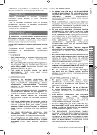 Страница 39