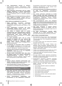 Страница 40