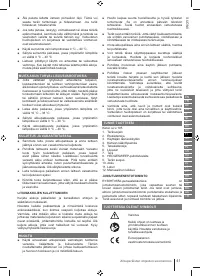 Страница 41