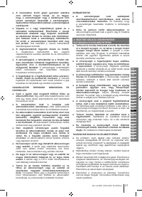 Страница 61