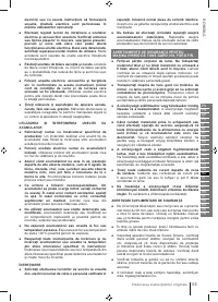 Страница 65