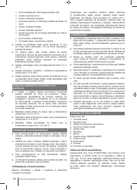 Страница 86