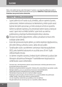 Страница 36