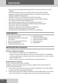 Страница 40