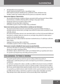 Страница 45
