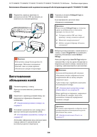 Страница 126