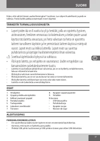 Страница 37