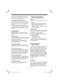 Страница 107