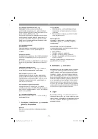 Страница 115