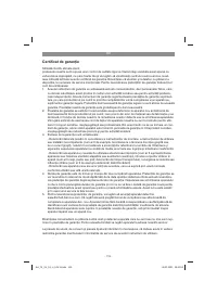 Страница 119