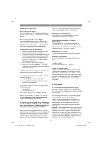 Страница 131