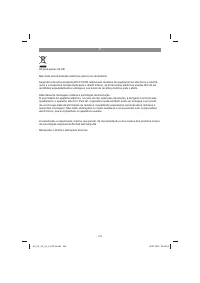 Страница 134