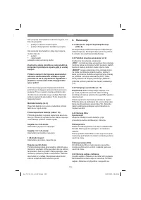 Страница 139