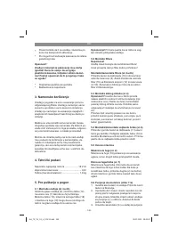 Страница 146