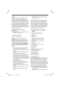 Страница 162