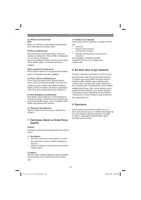 Страница 165