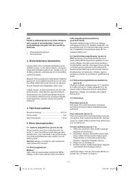 Страница 171