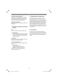 Страница 173