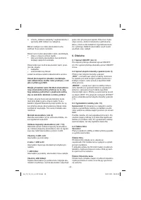 Страница 58
