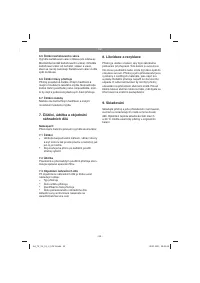 Страница 59