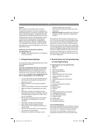 Страница 72