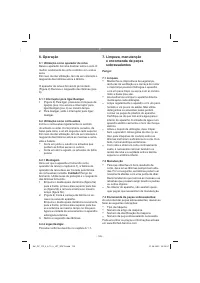 Страница 125