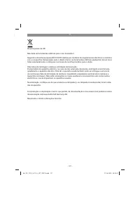 Страница 127