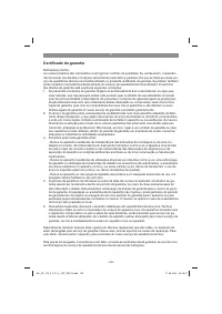Страница 129