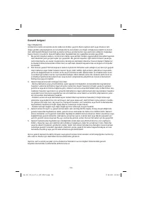 Страница 159