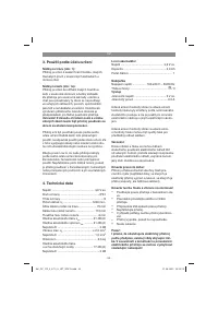 Страница 54