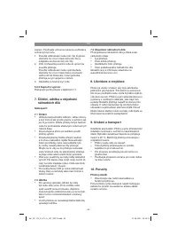 Страница 56
