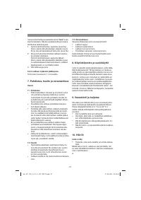 Страница 87