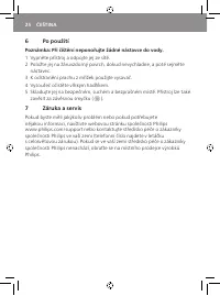 Страница 28