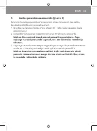 Страница 37