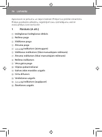 Страница 82