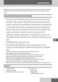 Страница 43