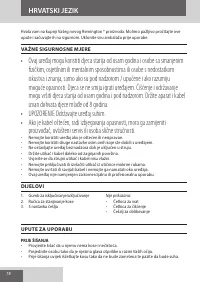 Страница 78