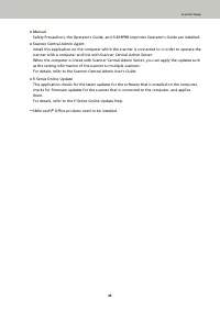 Страница 45
