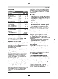 Страница 157