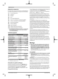 Страница 46